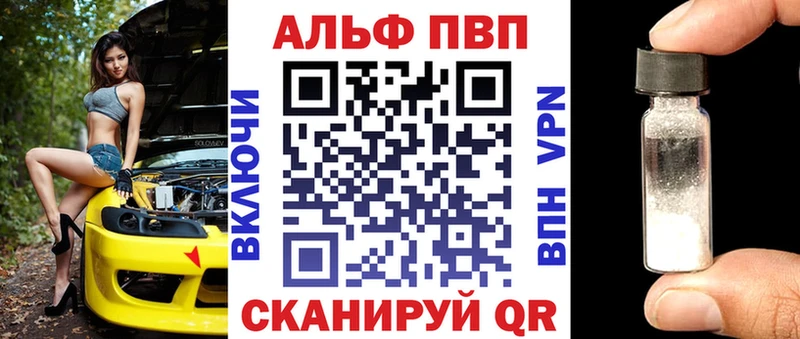 A PVP СК КРИС Знаменск