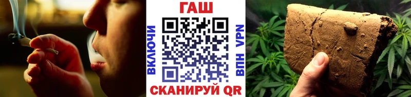 хочу   Знаменск  ГАШИШ ice o lator 