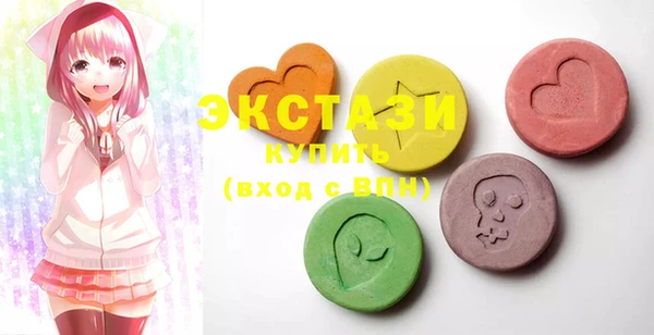 спиды Вязники