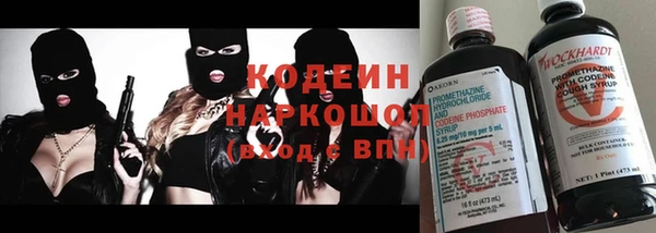 a pvp Абдулино