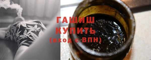 скорость mdpv Абаза