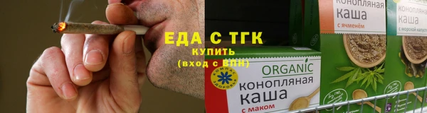 a pvp Абдулино