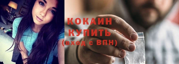 a pvp Абдулино