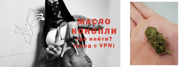 a pvp Абдулино