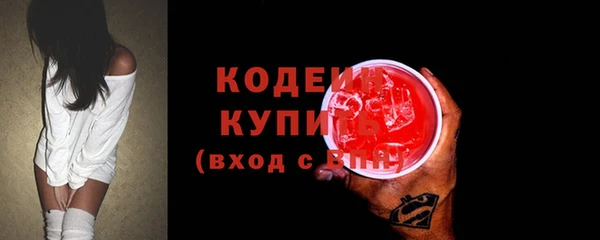 a pvp Абдулино