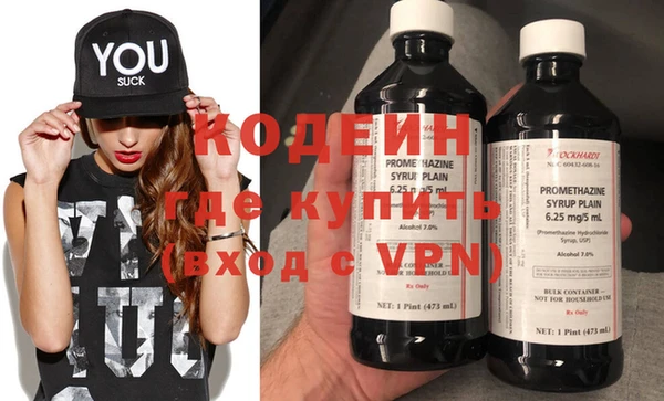 a pvp Абдулино
