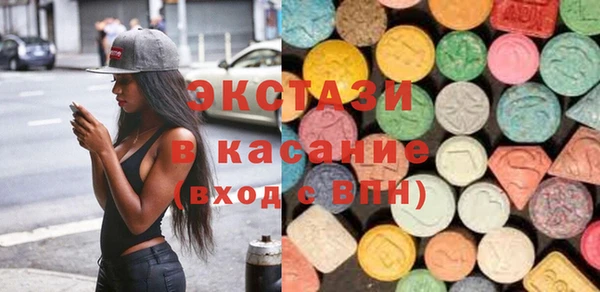 не бодяженный Сафоново
