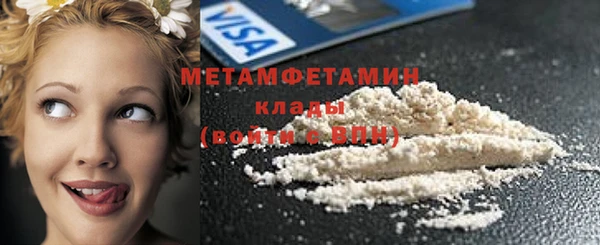 a pvp Абдулино