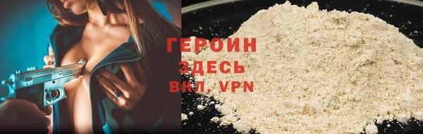 не бодяженный Сафоново