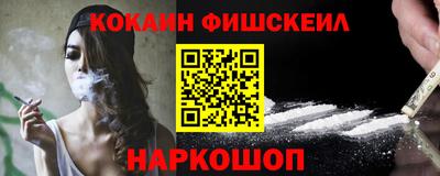 альфа пвп Аша