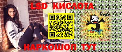 альфа пвп Аша