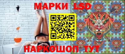 альфа пвп Аша