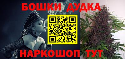 MESCALINE Баксан