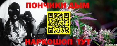альфа пвп Аша