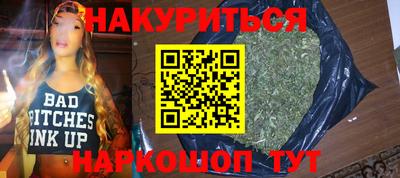 MESCALINE Баксан