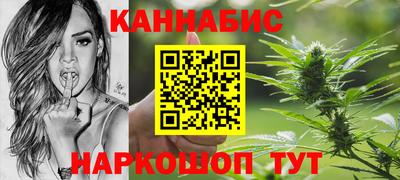 альфа пвп Аша