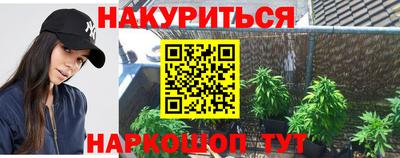 альфа пвп Аша