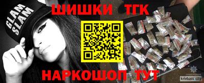 альфа пвп Аша