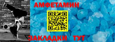 COCAINE Ачхой-Мартан