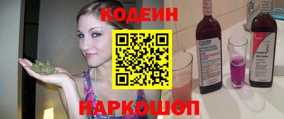 альфа пвп Аша