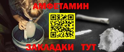 альфа пвп Аша