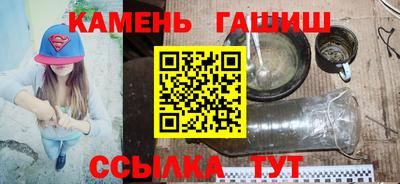 COCAINE Ачхой-Мартан