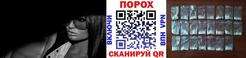 Метамфетамин мет  где найти   Знаменск 